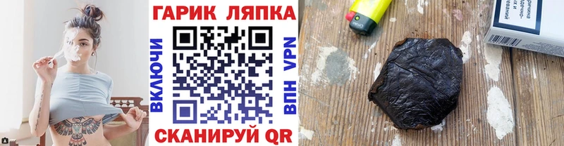 Цена Чегем БУТИРАТ  Меф мяу мяу  ГАШ  Бошки Шишки 