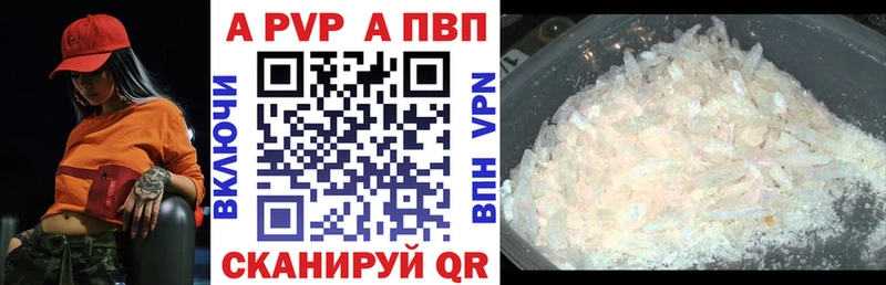 A PVP СК КРИС  ссылка на мегу как войти  Чегем 