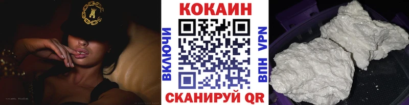 hydra как войти  Чегем  Кокаин Перу 