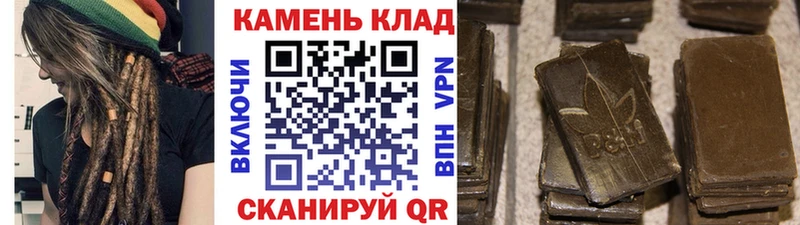 Гашиш индика сатива Чегем