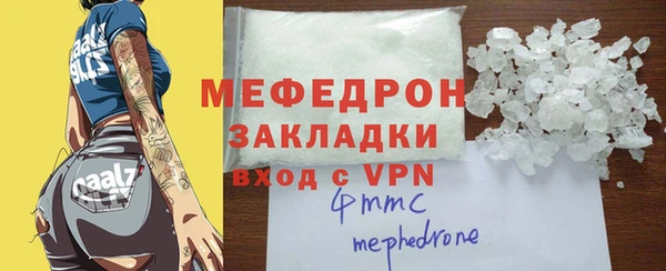 винт Заволжье