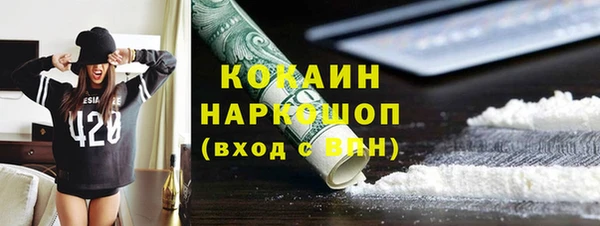 винт Заволжье