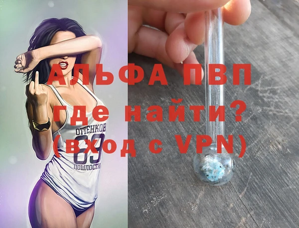 ECSTASY Заводоуковск