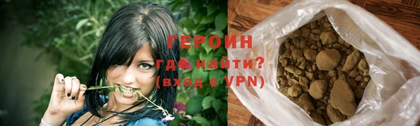 марки lsd Елабуга