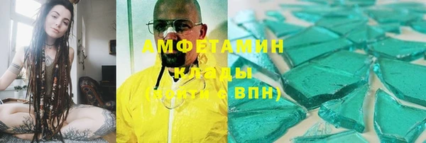 кокс Елизово
