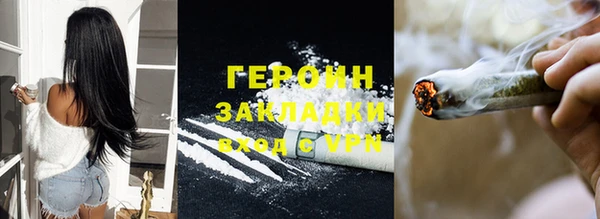 марки lsd Елабуга
