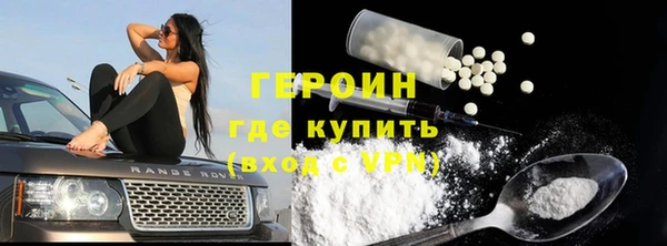 ECSTASY Заводоуковск