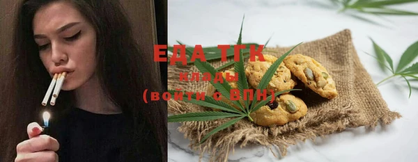 кокс Елизово