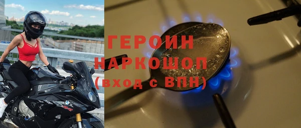 винт Заволжье