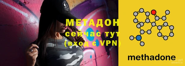 ECSTASY Заводоуковск