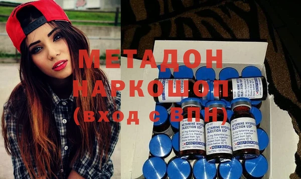 ECSTASY Заводоуковск