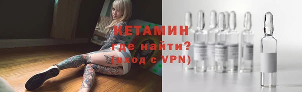 ECSTASY Заводоуковск