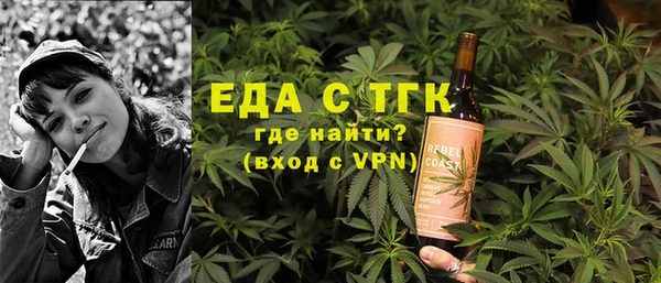 винт Заволжье