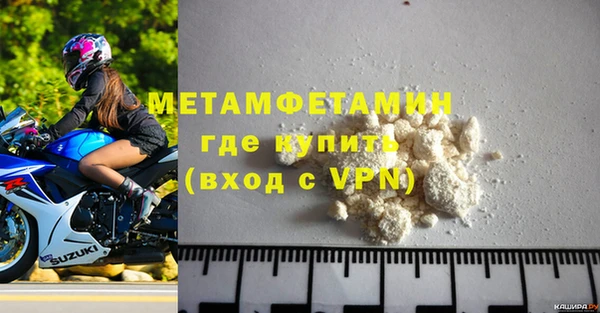 винт Заволжье