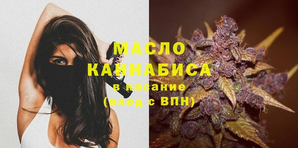 марки lsd Елабуга