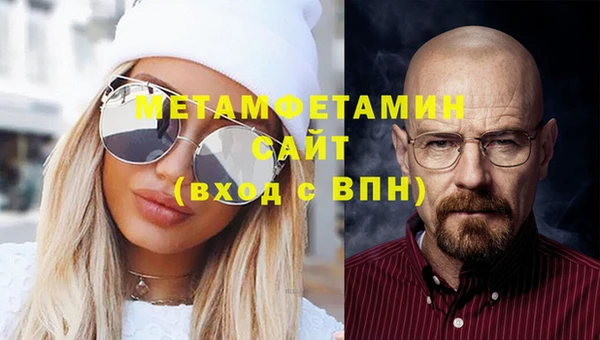 винт Заволжье