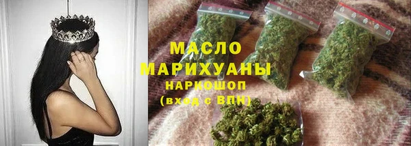 ECSTASY Заводоуковск