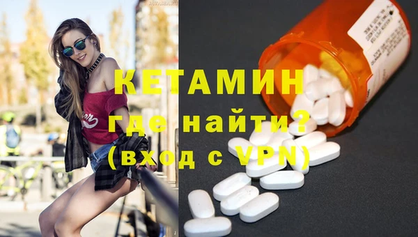 ECSTASY Заводоуковск