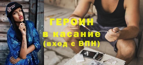 винт Заволжье
