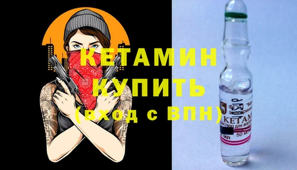 mix Дмитриев