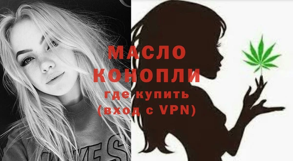 винт Заволжье