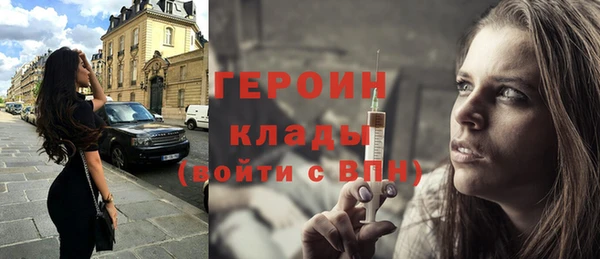 винт Заволжье