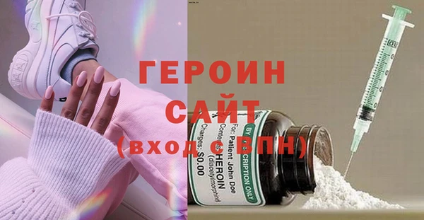 винт Заволжье