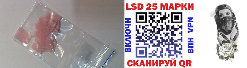 ЛСД экстази ecstasy Чегем