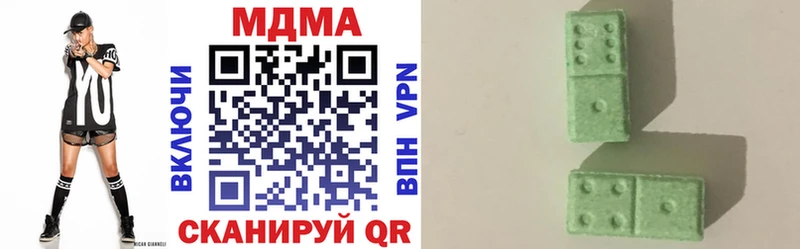 даркнет Telegram  Чегем  MDMA кристаллы 