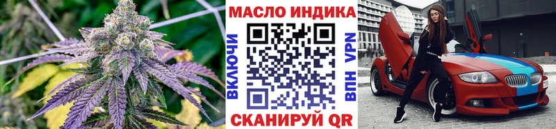 hydra ТОР  Чегем  ТГК жижа 